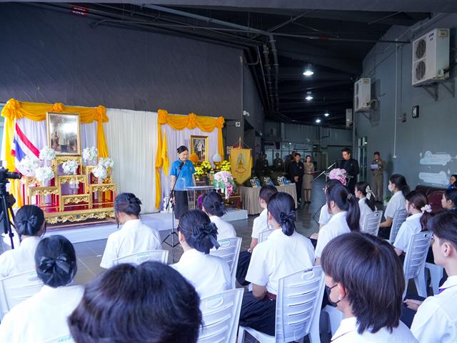 มหาวิทยาลัยพะเยา