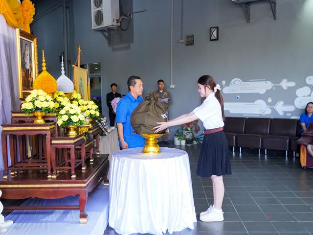 มหาวิทยาลัยพะเยา