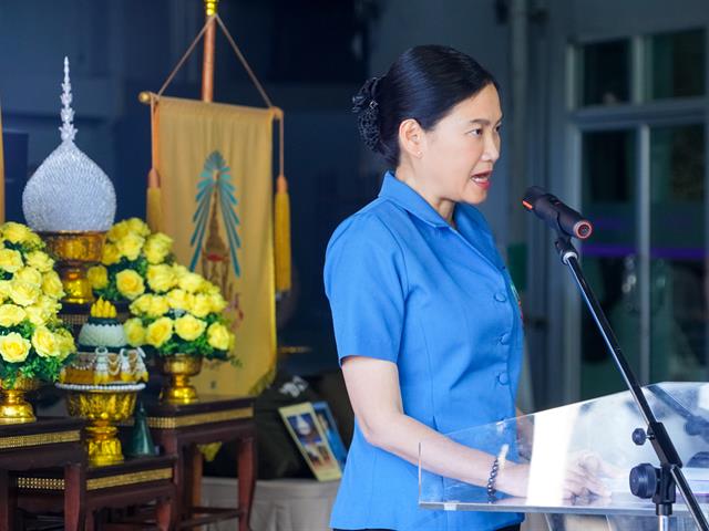 มหาวิทยาลัยพะเยา