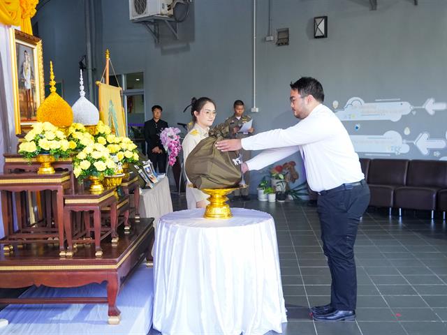 มหาวิทยาลัยพะเยา