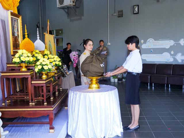 มหาวิทยาลัยพะเยา