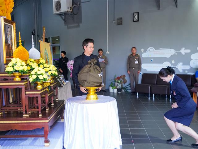 มหาวิทยาลัยพะเยา