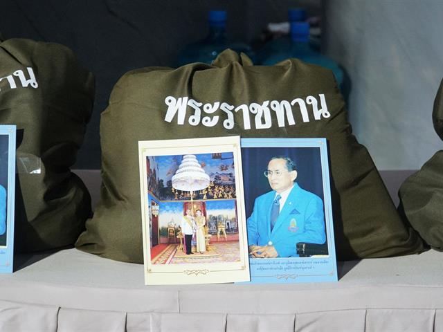 มหาวิทยาลัยพะเยา ต้อนรับผู้ว่าราชการจังหวัดพะเยา เยี่ยมติดตามผลการศึกษาและมอบถุงพระราชทานนักเรียนทุนพระราชทานเพื่อการศึกษาสงเคราะห์