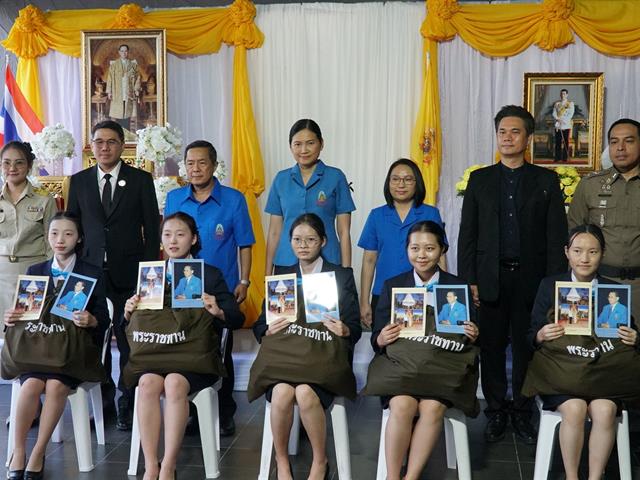 มหาวิทยาลัยพะเยา ต้อนรับผู้ว่าราชการจังหวัดพะเยา เยี่ยมติดตามผลการศึกษาและมอบถุงพระราชทานนักเรียนทุนพระราชทานเพื่อการศึกษาสงเคราะห์