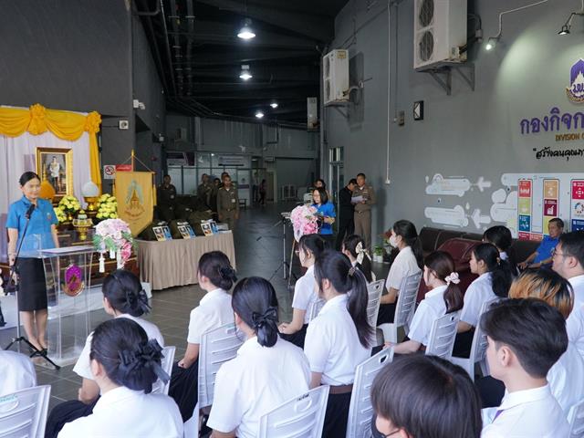 มหาวิทยาลัยพะเยา ต้อนรับผู้ว่าราชการจังหวัดพะเยา เยี่ยมติดตามผลการศึกษาและมอบถุงพระราชทานนักเรียนทุนพระราชทานเพื่อการศึกษาสงเคราะห์