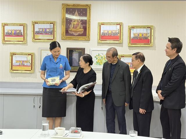 มหาวิทยาลัยพะเยา