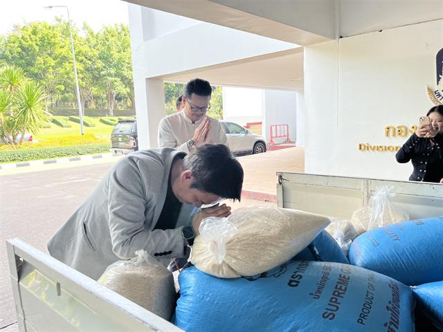 กองอาคารสถานที่ มหาวิทยาลัยพะเยา