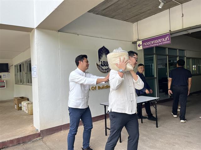 กองอาคารสถานที่ มหาวิทยาลัยพะเยา