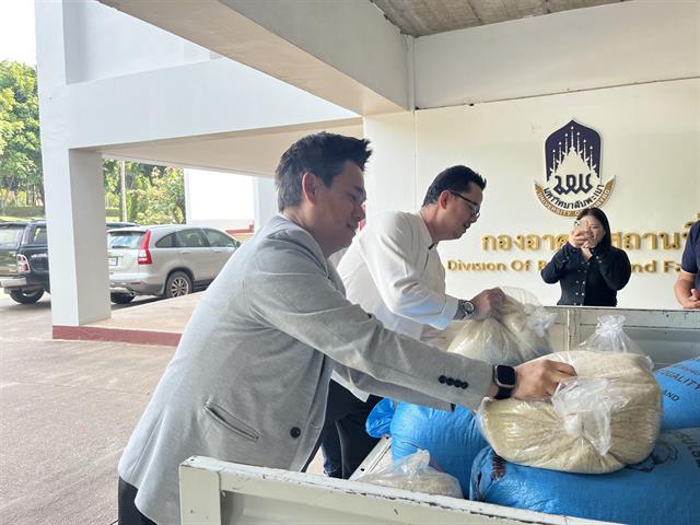 กองอาคารสถานที่ มหาวิทยาลัยพะเยา