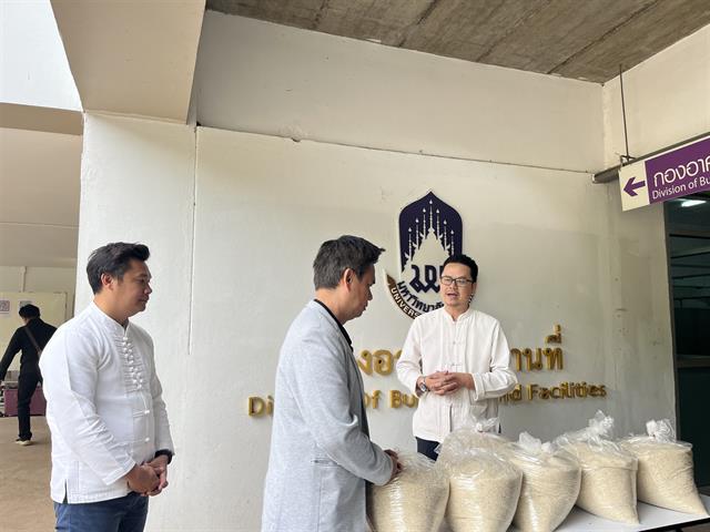 กองอาคารสถานที่ มหาวิทยาลัยพะเยา