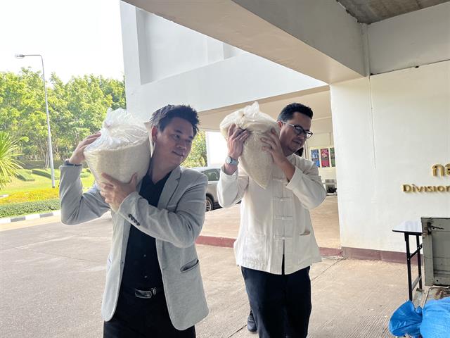 กองอาคารสถานที่ มหาวิทยาลัยพะเยา