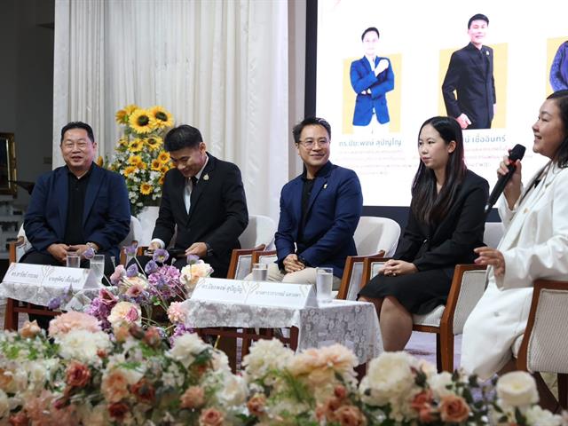 คณะบริหารธุรกิจและนิเทศศาสตร์  