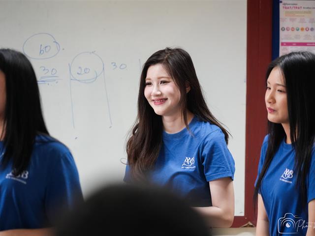 คณะบริหารธุรกิจและนิเทศศาสตร์  