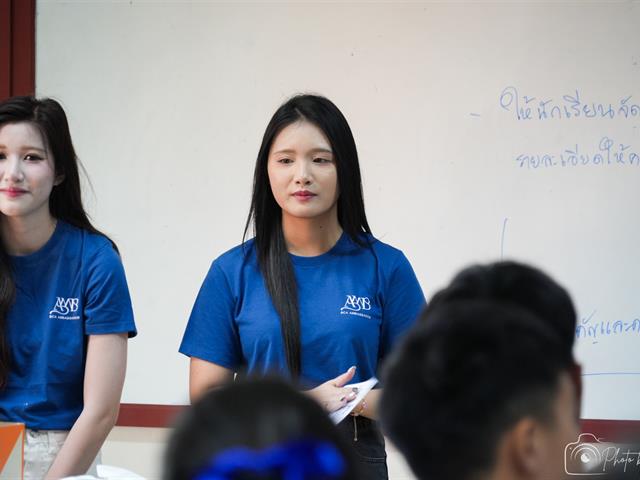 คณะบริหารธุรกิจและนิเทศศาสตร์  