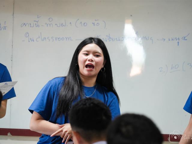 คณะบริหารธุรกิจและนิเทศศาสตร์  