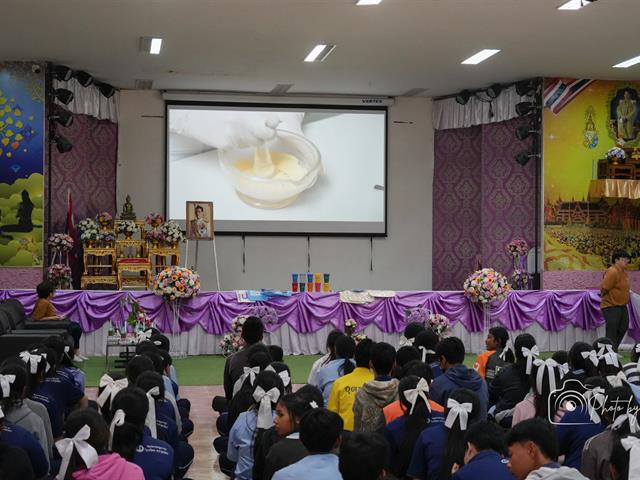 คณะบริหารธุรกิจและนิเทศศาสตร์  