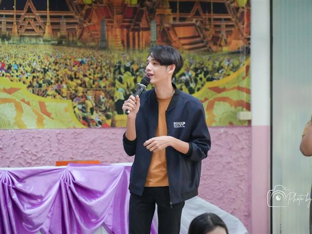 คณะบริหารธุรกิจและนิเทศศาสตร์  