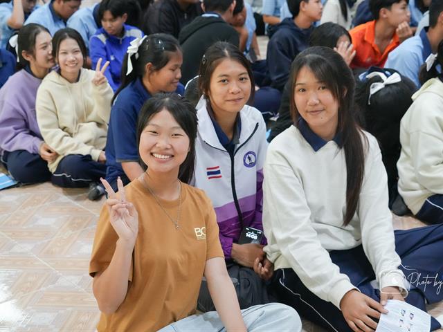 คณะบริหารธุรกิจและนิเทศศาสตร์  