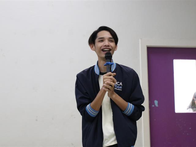 คณะบริหารธุรกิจและนิเทศศาสตร์  