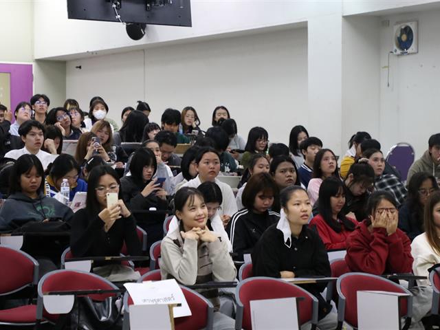 คณะบริหารธุรกิจและนิเทศศาสตร์  