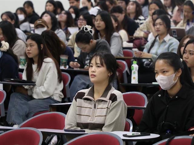 คณะบริหารธุรกิจและนิเทศศาสตร์  