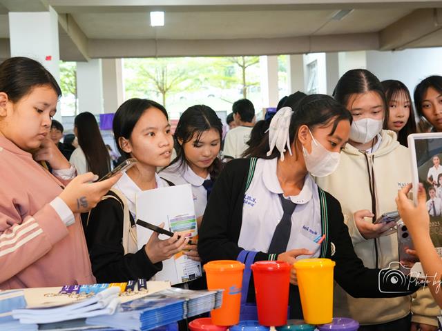 คณะบริหารธุรกิจและนิเทศศาสตร์  