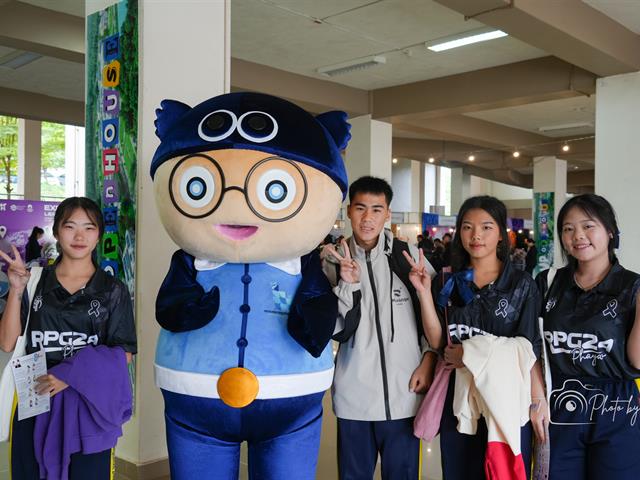 คณะบริหารธุรกิจและนิเทศศาสตร์  