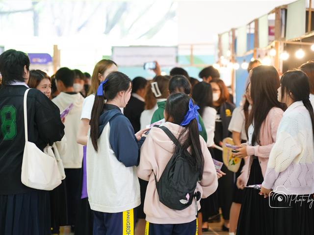 คณะบริหารธุรกิจและนิเทศศาสตร์  