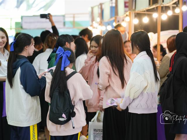 คณะบริหารธุรกิจและนิเทศศาสตร์  