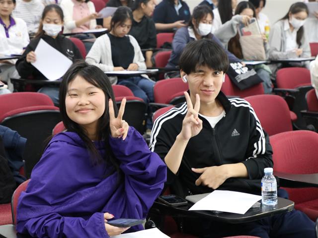 คณะบริหารธุรกิจและนิเทศศาสตร์  