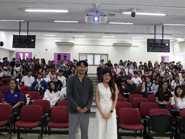 คณะบริหารธุรกิจและนิเทศศาสตร์  