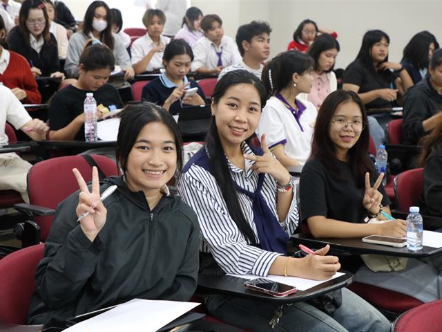 คณะบริหารธุรกิจและนิเทศศาสตร์  