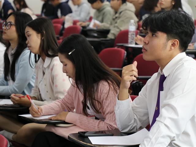 คณะบริหารธุรกิจและนิเทศศาสตร์  