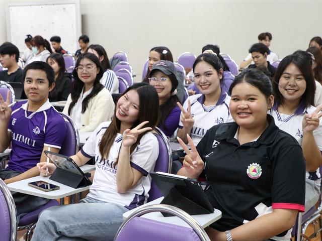 คณะบริหารธุรกิจและนิเทศศาสตร์  