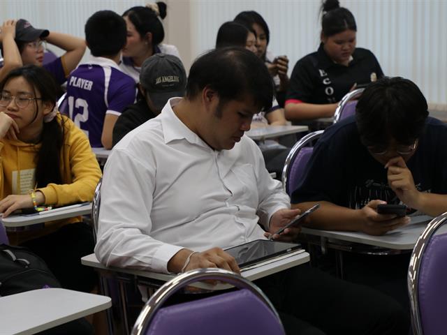 คณะบริหารธุรกิจและนิเทศศาสตร์  