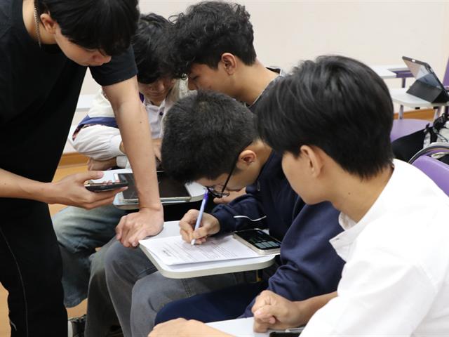 คณะบริหารธุรกิจและนิเทศศาสตร์  