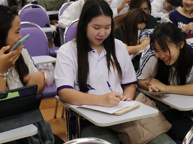 คณะบริหารธุรกิจและนิเทศศาสตร์  