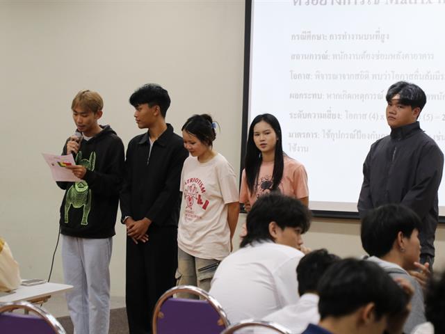 คณะบริหารธุรกิจและนิเทศศาสตร์  