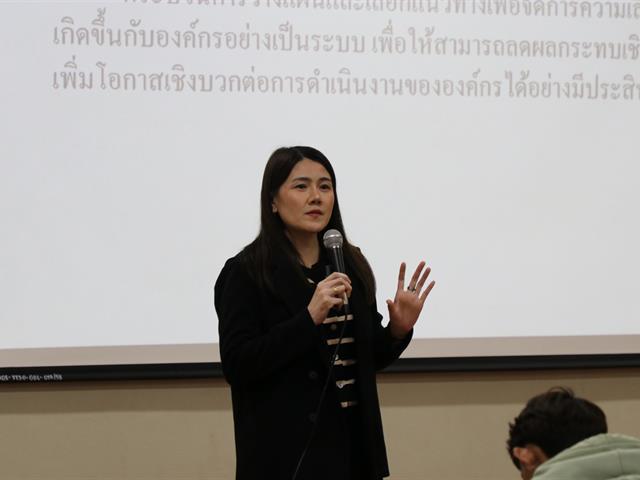 คณะบริหารธุรกิจและนิเทศศาสตร์  