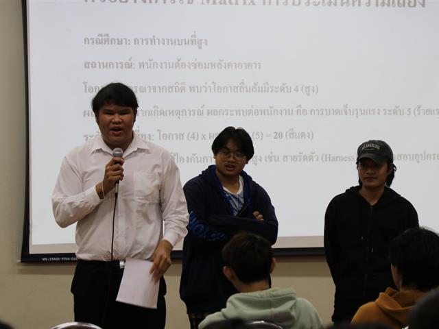 คณะบริหารธุรกิจและนิเทศศาสตร์  