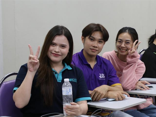 คณะบริหารธุรกิจและนิเทศศาสตร์  