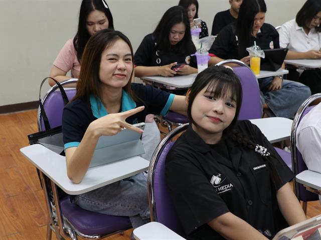 คณะบริหารธุรกิจและนิเทศศาสตร์  