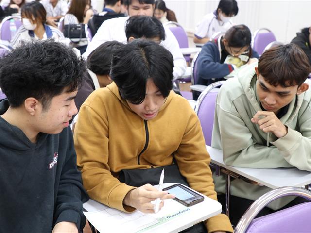 คณะบริหารธุรกิจและนิเทศศาสตร์  