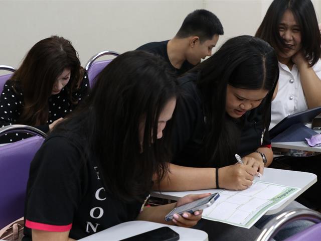 คณะบริหารธุรกิจและนิเทศศาสตร์  