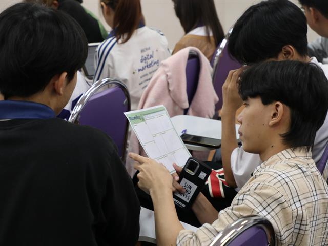 คณะบริหารธุรกิจและนิเทศศาสตร์  