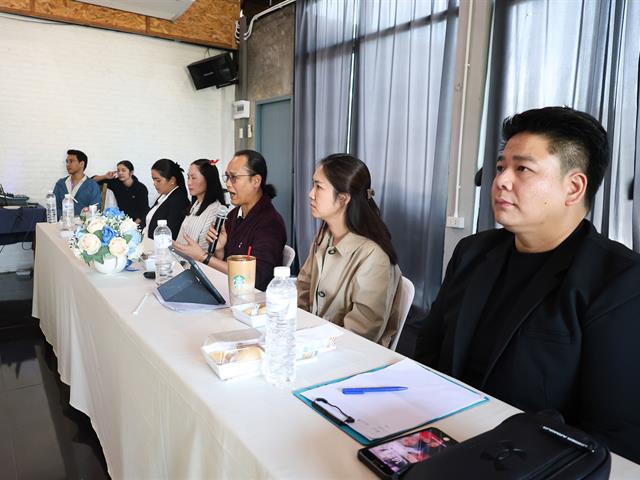 คณะรัฐศาสตร์และสังคมศาสตร์ 