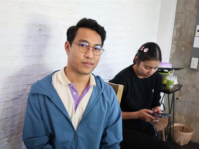 คณะรัฐศาสตร์และสังคมศาสตร์ 