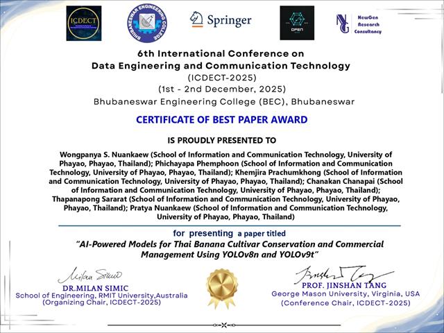 คว้ารางวัล Best Paper Award
