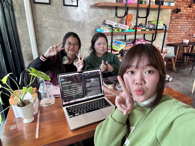 คว้ารางวัล Best Paper Award