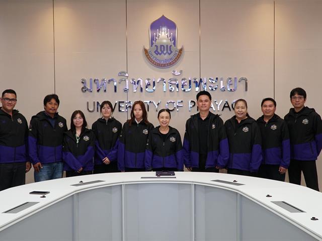 พิธีให้โอวาท แก่ทัพนักกีฬามหาวิทยาลัยพะเยา 